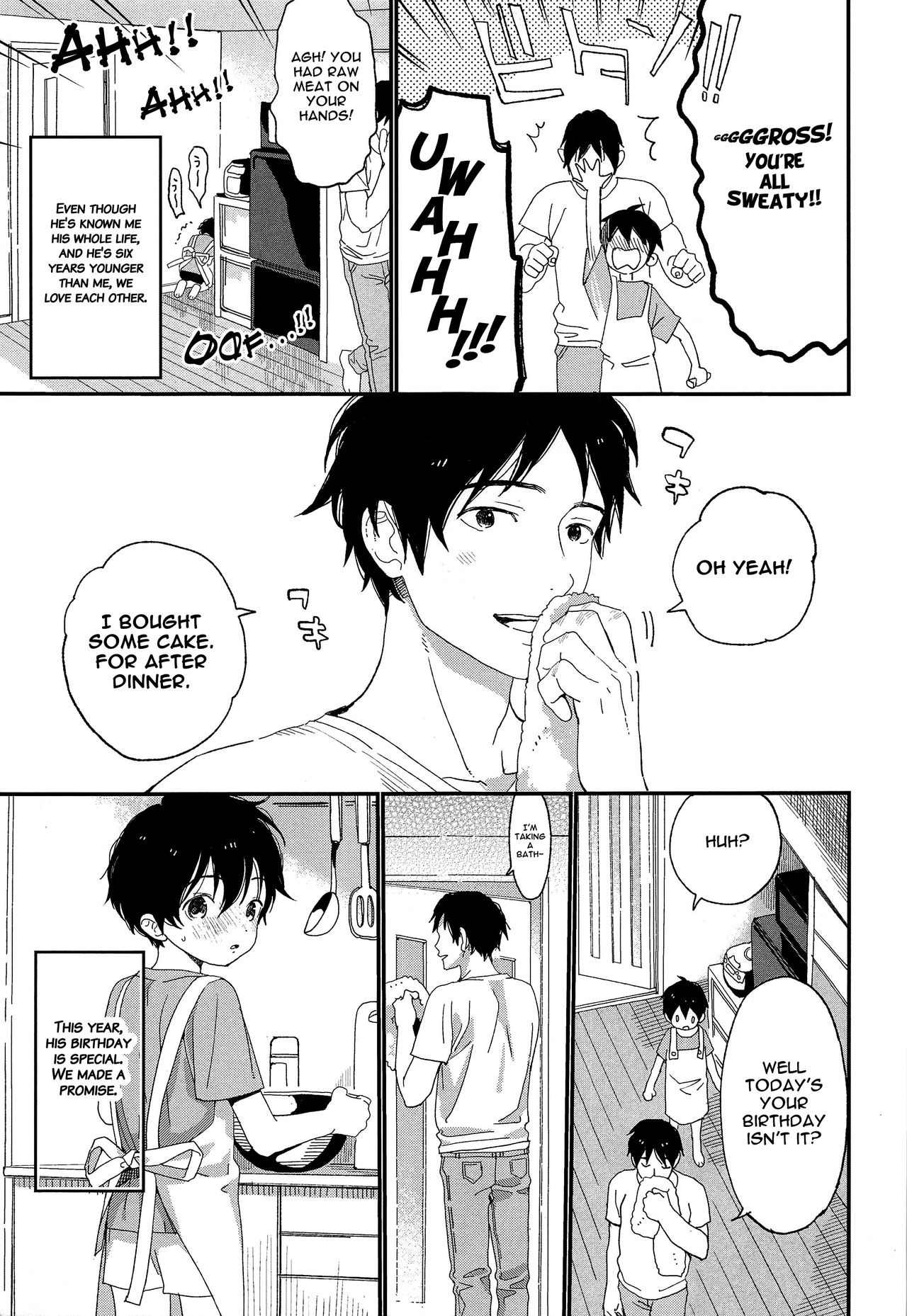 Shuumatsu wa Ojama Shitemasu | Staying Over On Weekends page 8 full