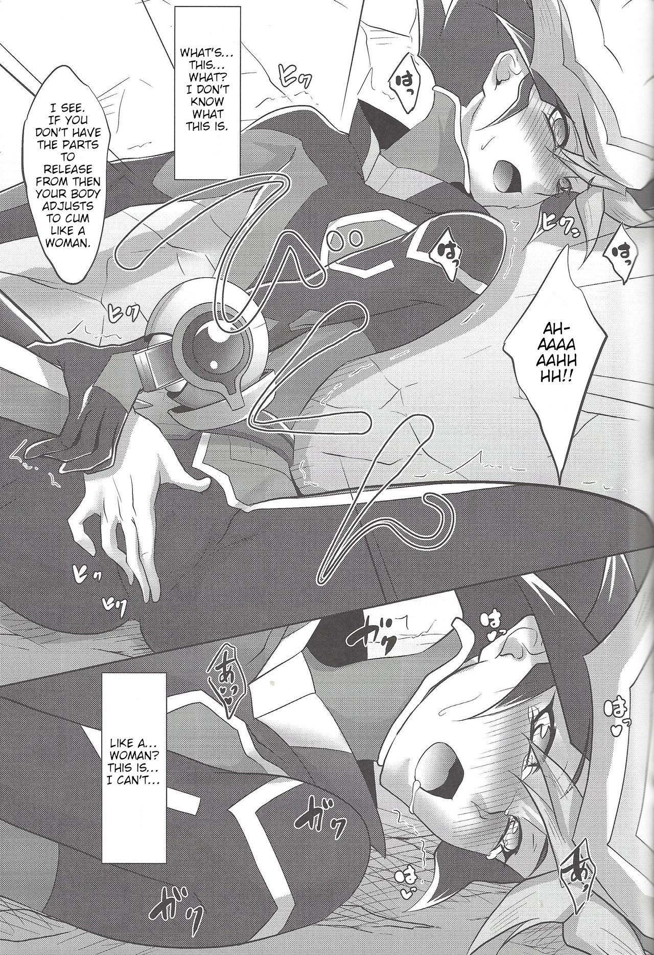 BlindGame page 12 full