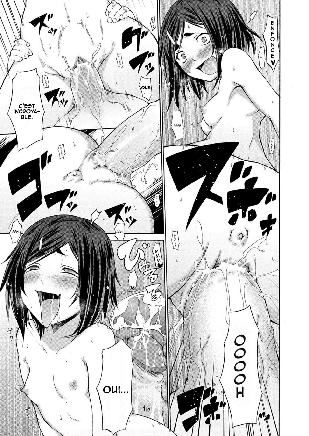 Bitch Bichi Beach page 11 full