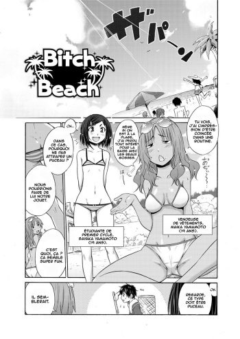 [Miyano Kintarou] Bitch Bichi Beach (Hentai Yamamoto-san) [French] [O-S] [Digital] cover