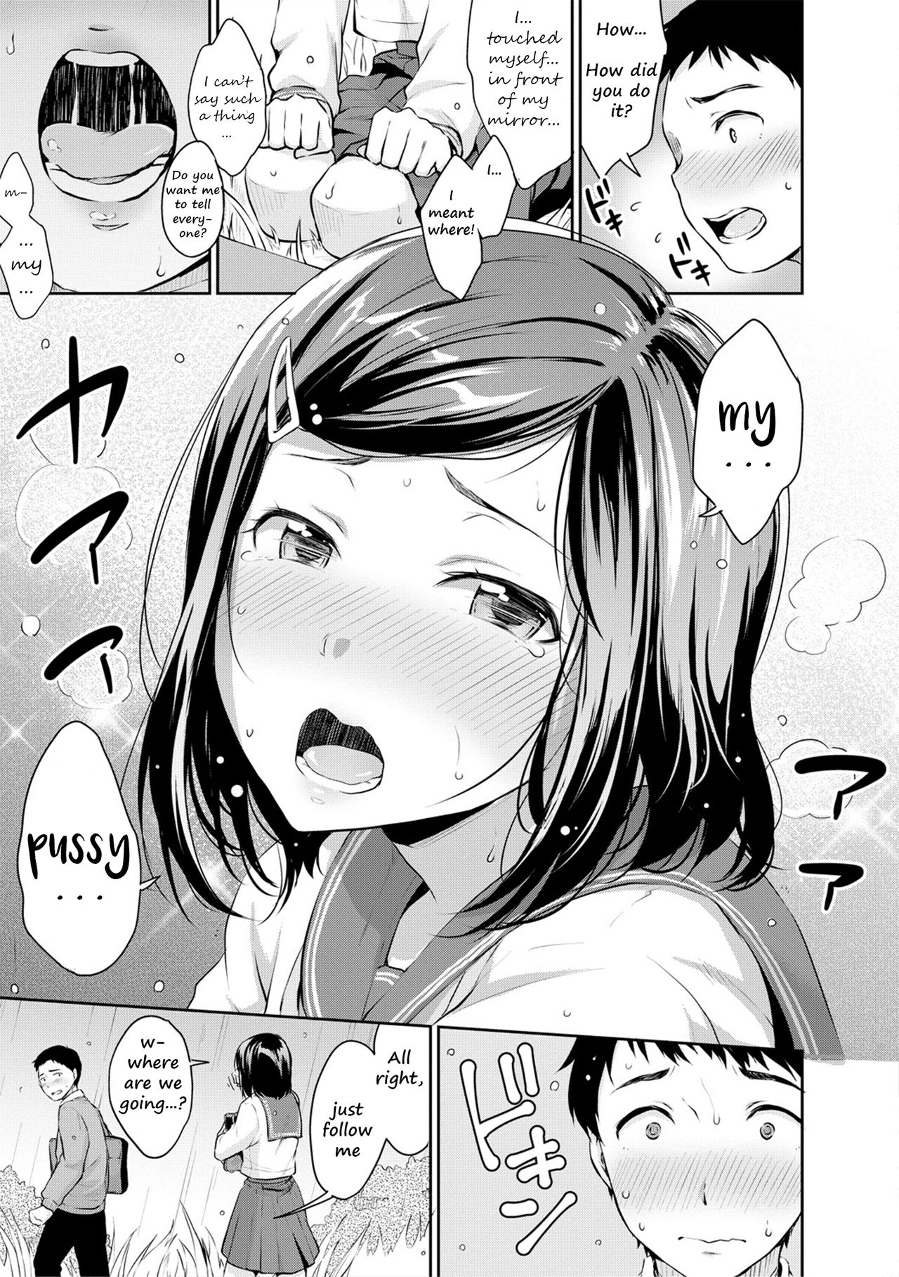 Shishunki Sex | Adolescent Sex page 11 full