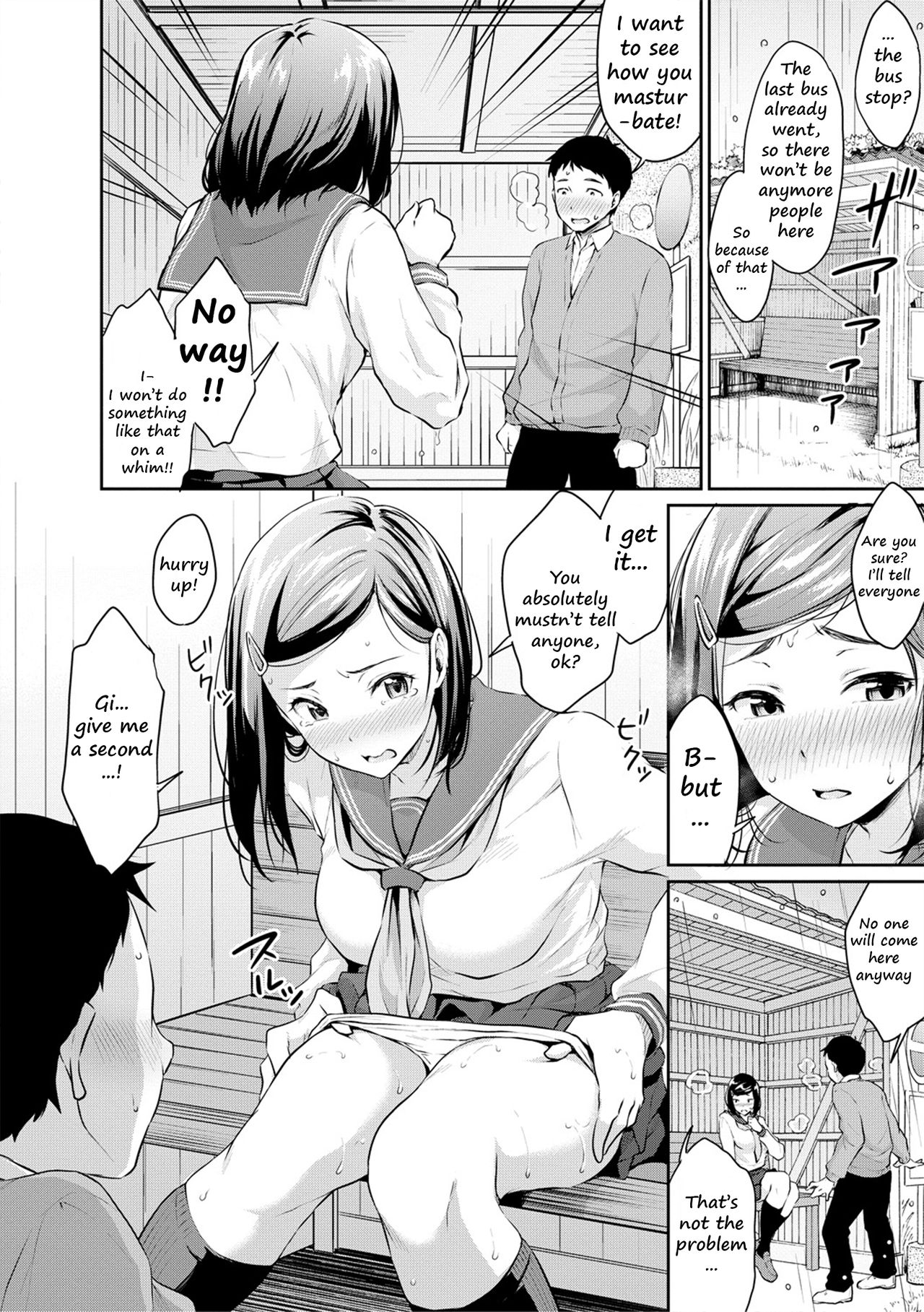 Shishunki Sex | Adolescent Sex page 12 full