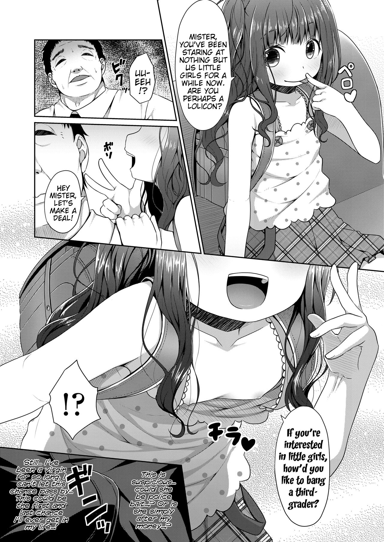 Ganbatte Ikitekita Ojisan ga Mukuwaretemo Iijanai | Middle-Aged Men Who Live Earnestly Deserve a Little Pay-Off Right? page 2 full