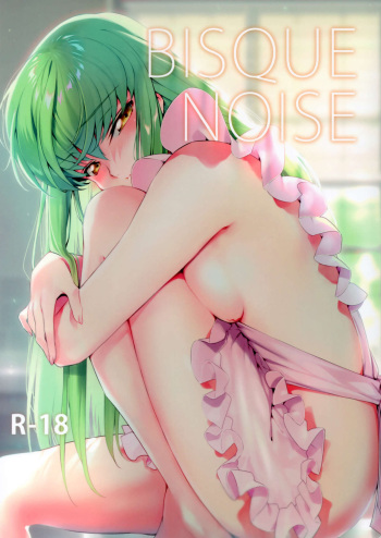 (C95) [CREAYUS (Rangetsu)] BISQUE NOISE (CODE GEASS: Lelouch of the Rebellion) cover