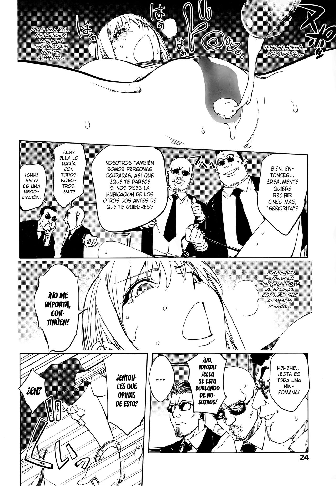 Shuffle! Zenpen page 12 full