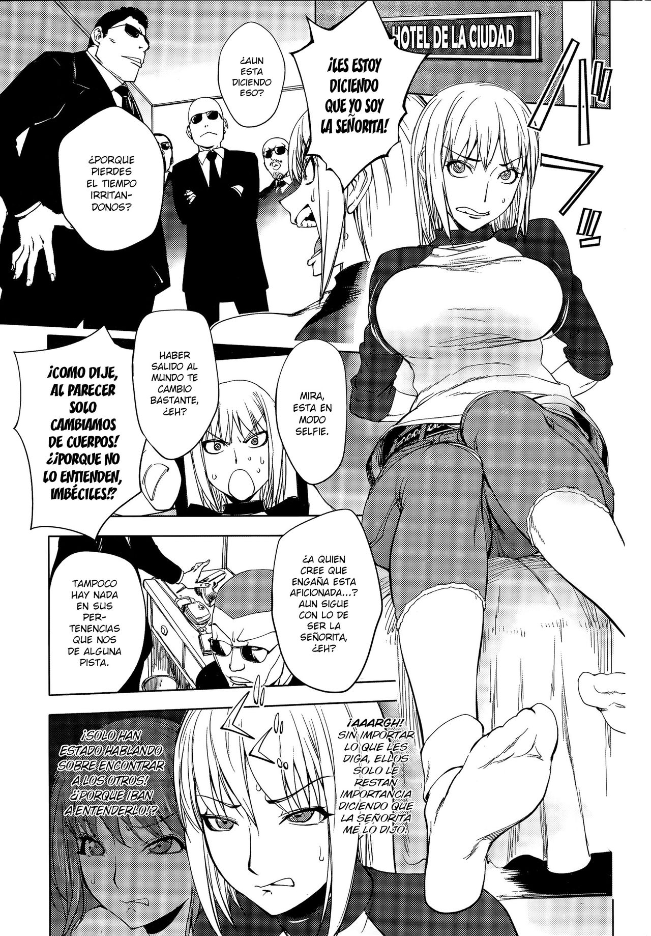 Shuffle! Zenpen page 5 full
