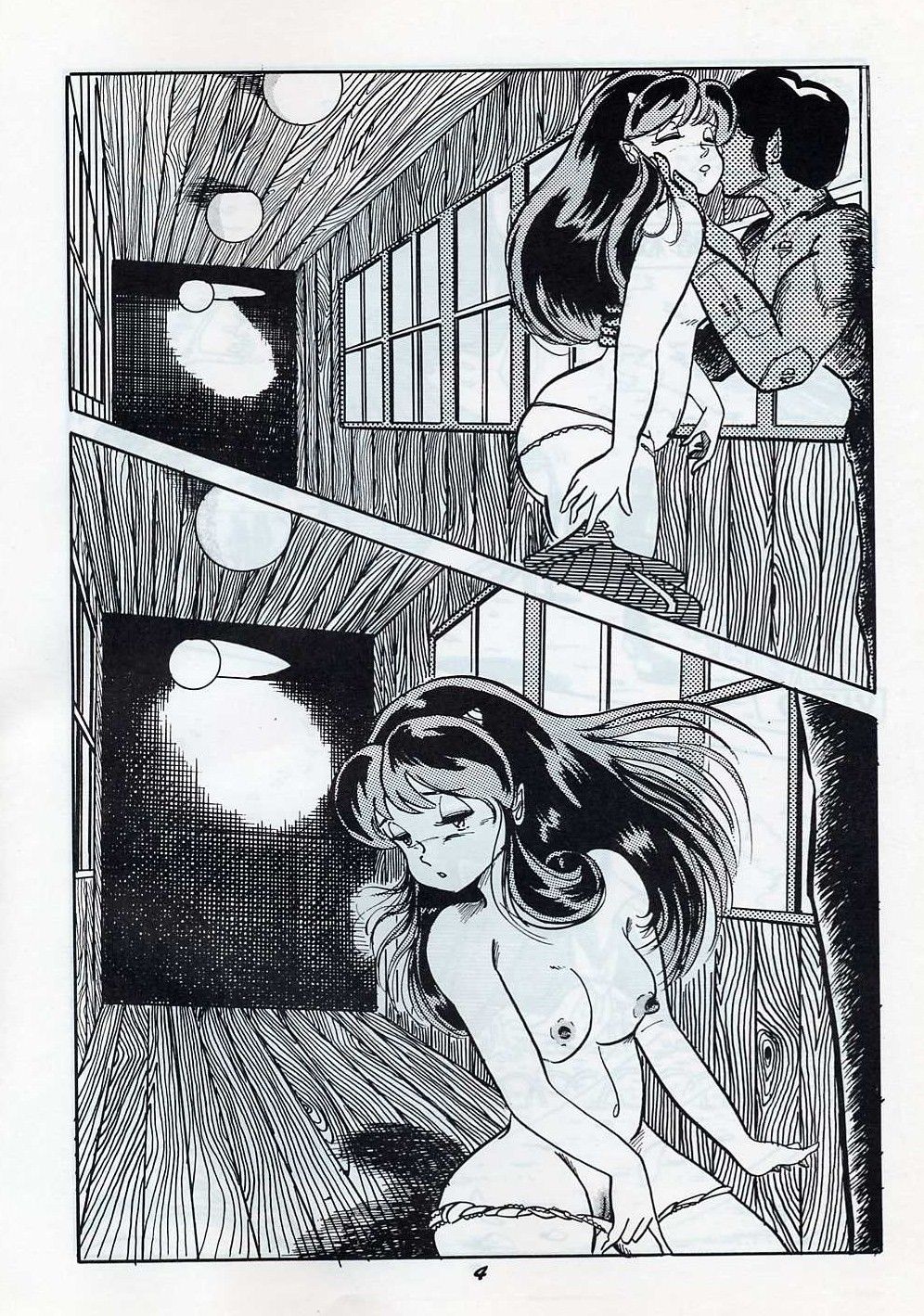 Run Chat Cha page 3 full