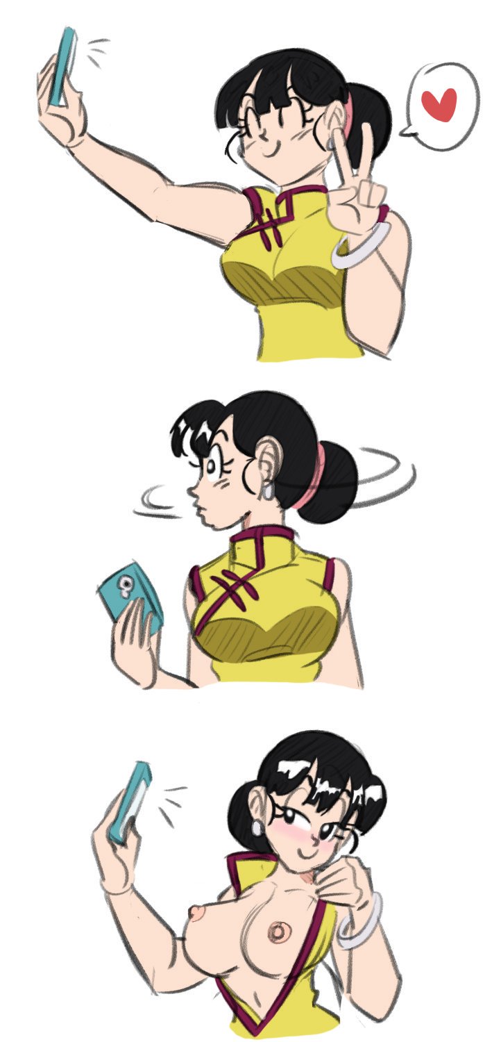 Risky Text page 1 full