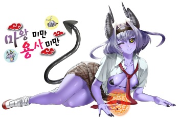[Misaki (Sunahama Nosame)] Maou Miman Yuusha Miman | 마왕 미만 용사 미만 [Korean] [Digital] cover