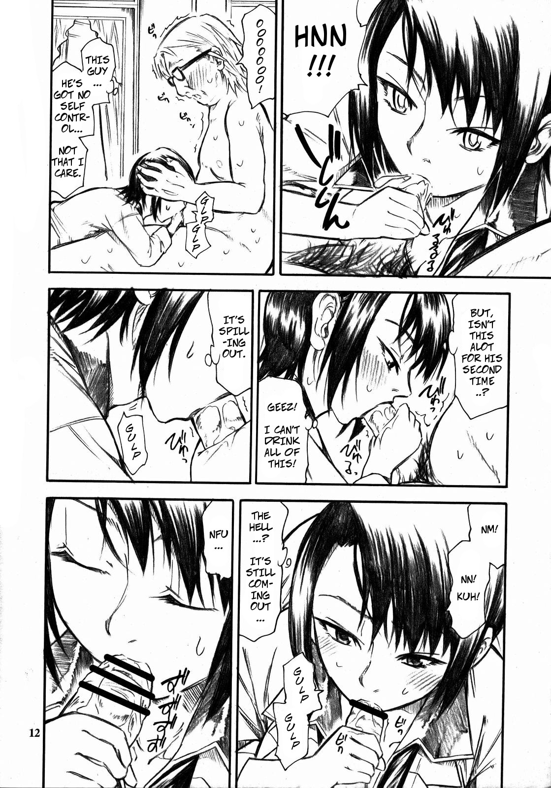 Haruka-san ga Unzari Shinagara Shimasu. | Haruka-san is Fed Up. page 11 full