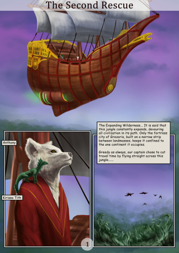 [MeanyBeany] The Second Rescue cover