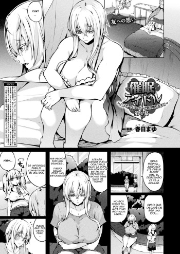 [Kasuga Mayu] Saimin Idol ~Happy Clover ga Chiriochiru made~ Ch. 4 (COMIC Unreal 2018-12 Vol. 76) [Spanish] [sermo94] [Digital] cover