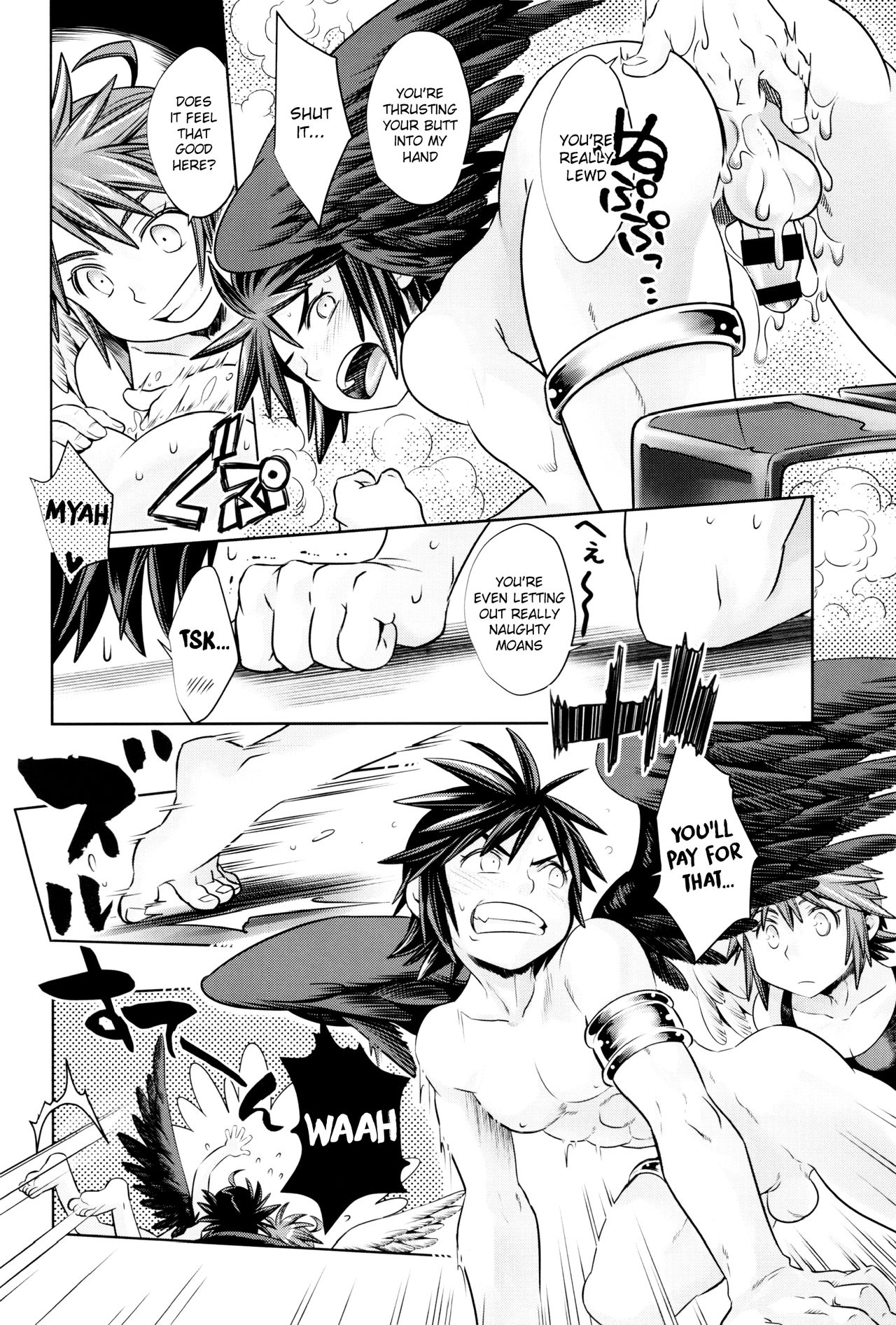 Tokushu Yokujou Angel Land page 11 full