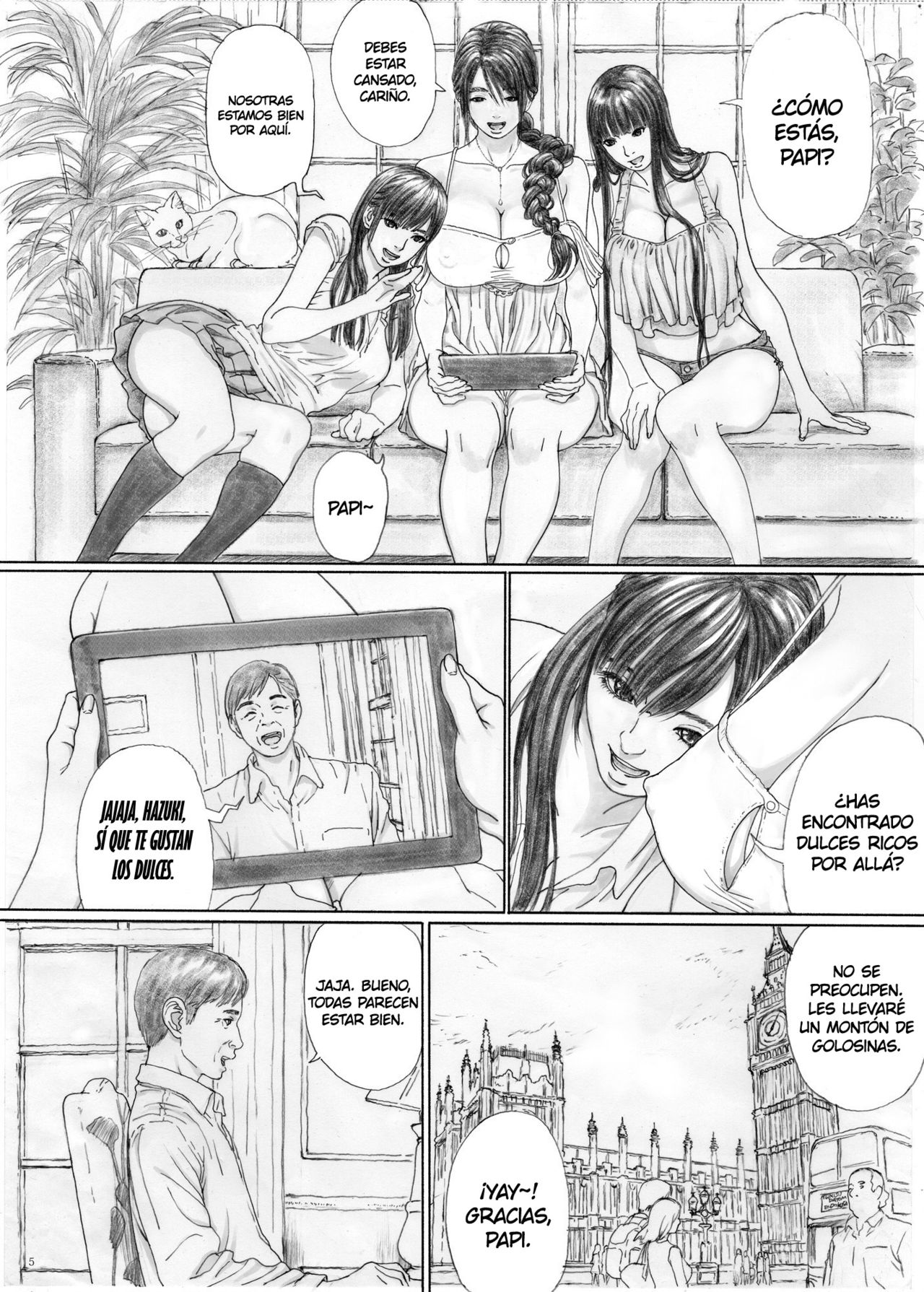 Inyoku no Sumika 1 page 4 full