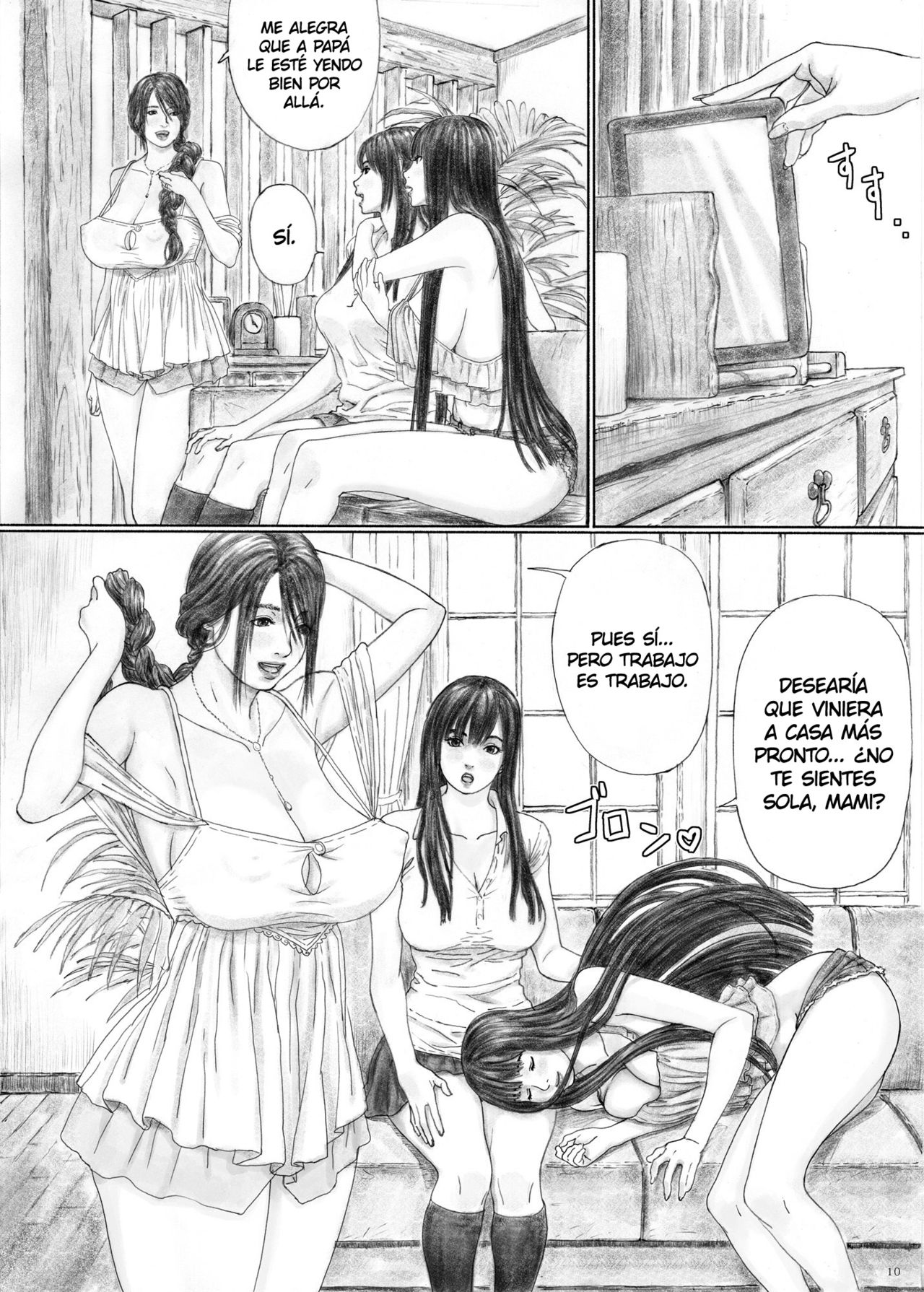 Inyoku no Sumika 1 page 9 full