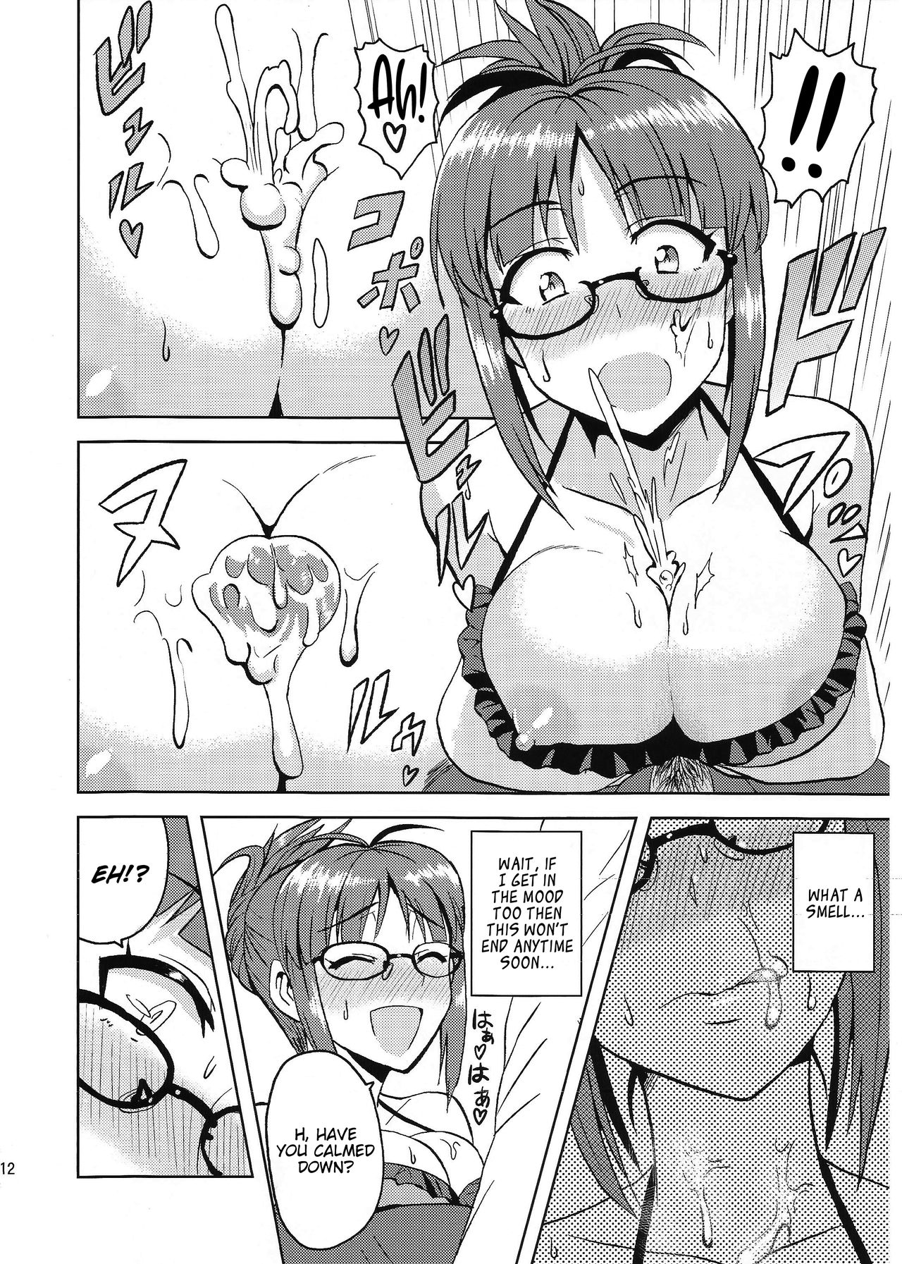 Colorful Ritsuko 2 page 11 full