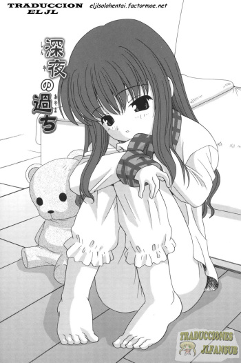 [Araki Akira] Shinya no Ayamachi (Waruiko) [Spanish] [Traducciones JL] cover