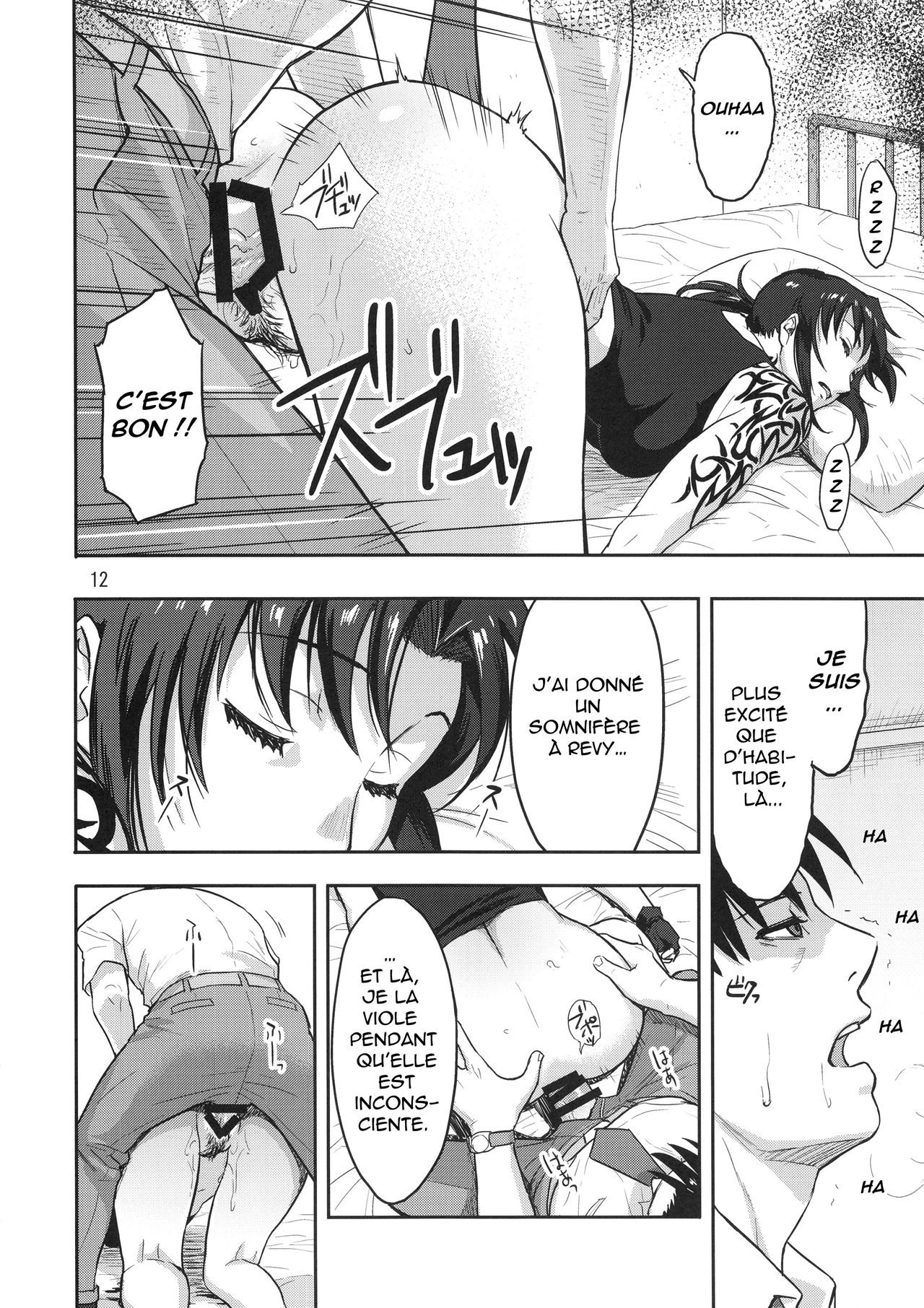 Sleeping Revy page 11 full