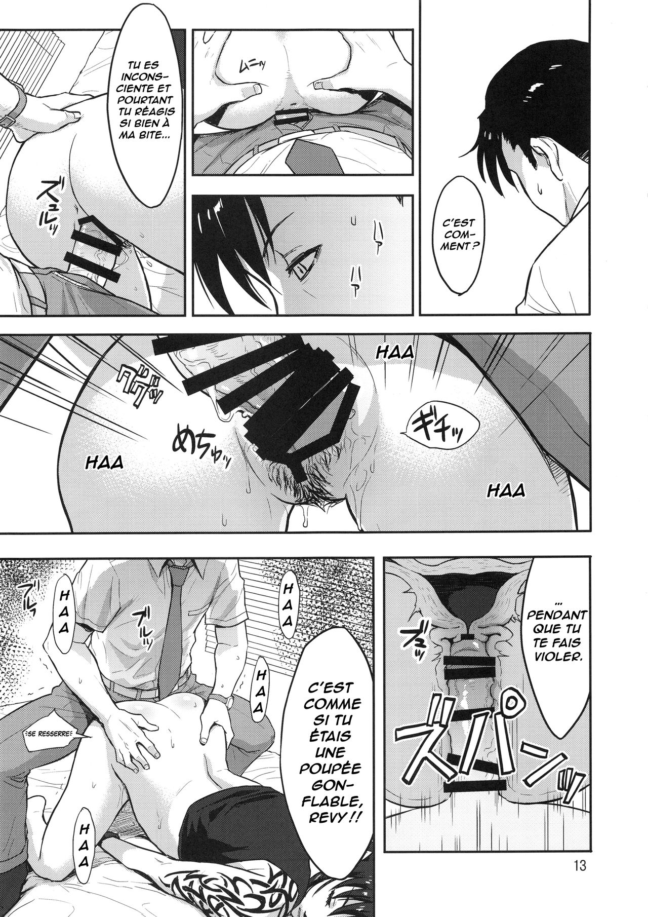 Sleeping Revy page 12 full