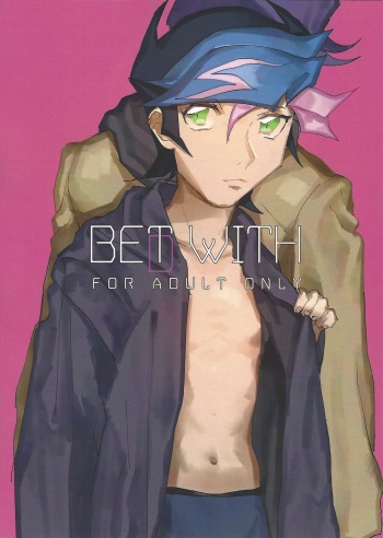 (Sennen Battle Phase 23) [aiyany (Aiyan)] BET WITH (Yu-Gi-Oh! VRAINS) cover