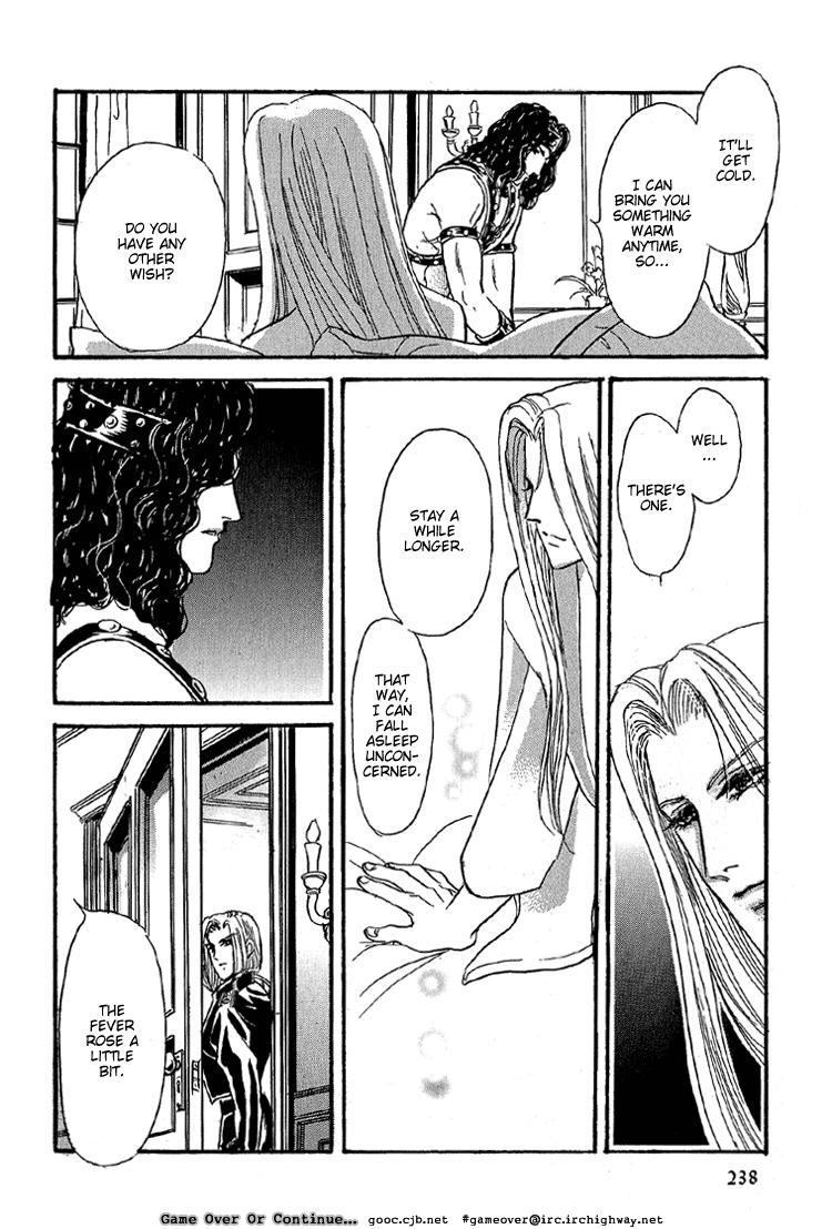 Tori Maia - Hoshi no yakata  - v05 extra page 11 full