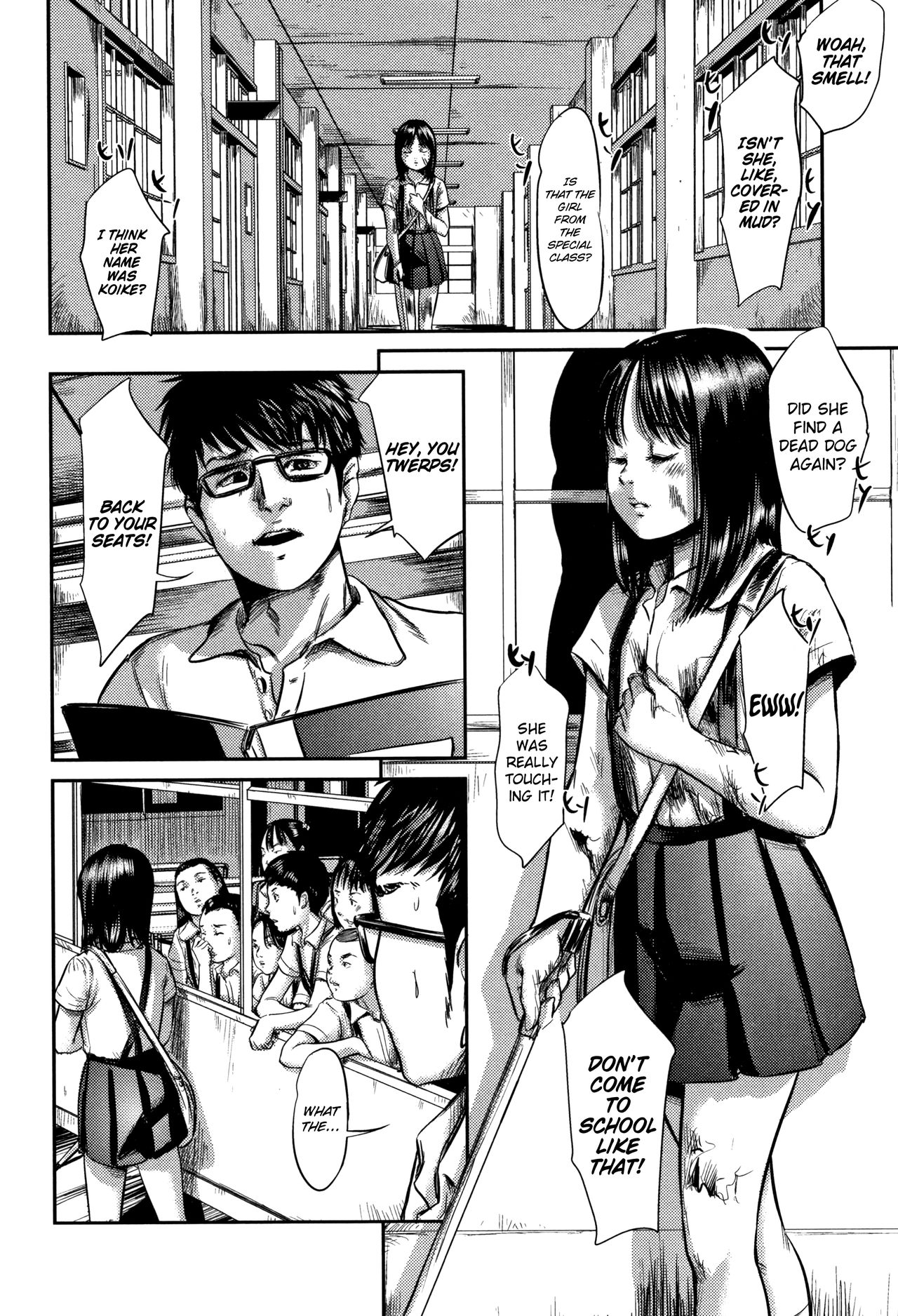 BLINDNESS Zenpen page 2 full