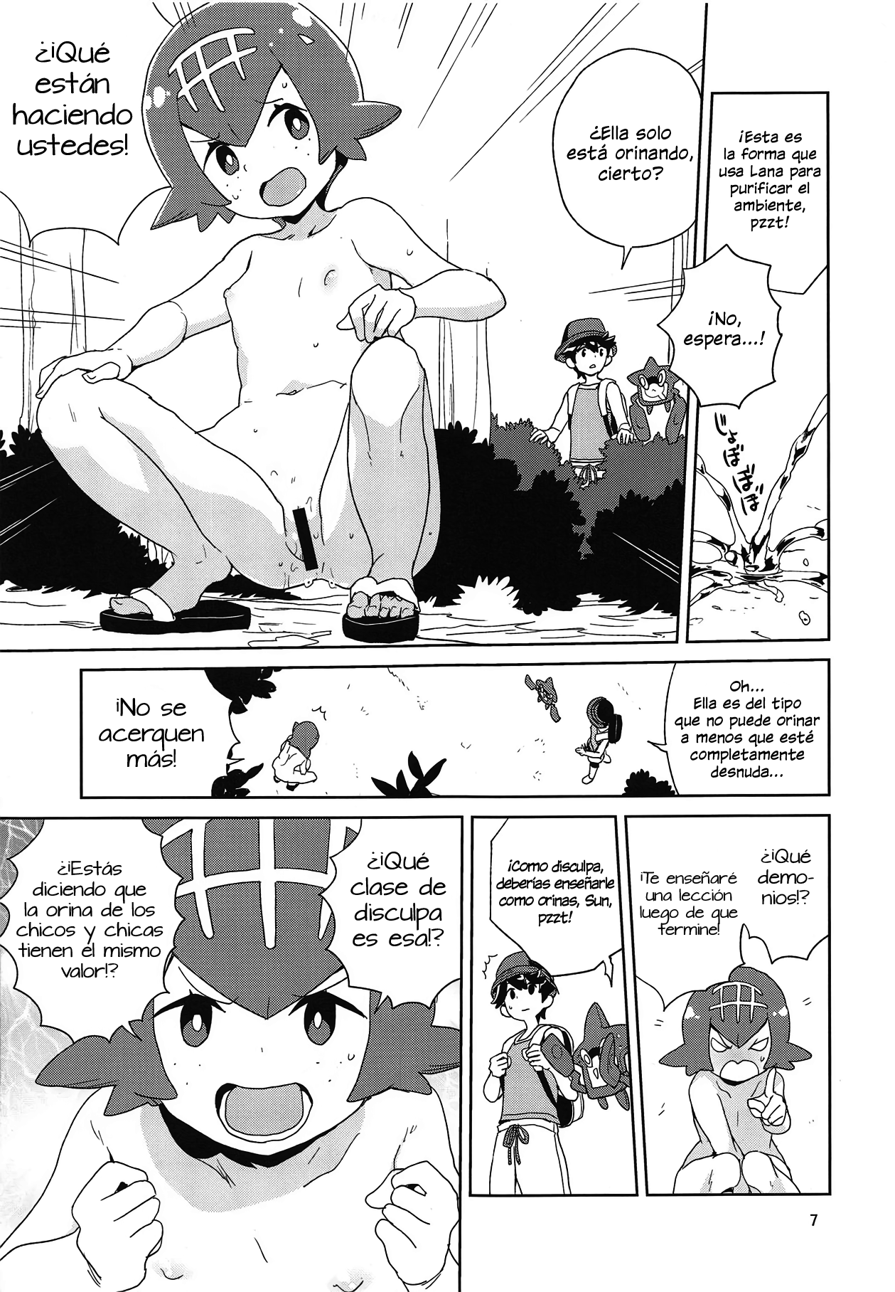 A! Yasei no Suiren ga Tobidashite Kita! page 5 full