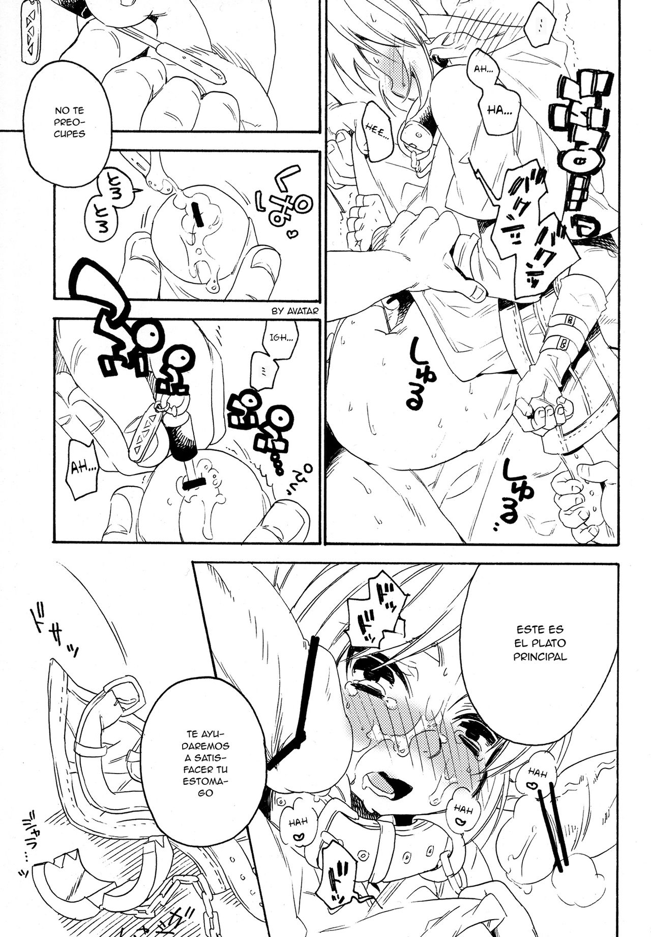 ill milk page 11 full