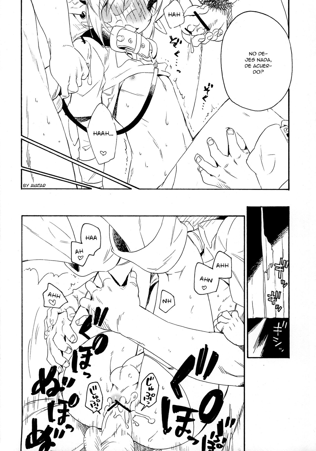 ill milk page 12 full