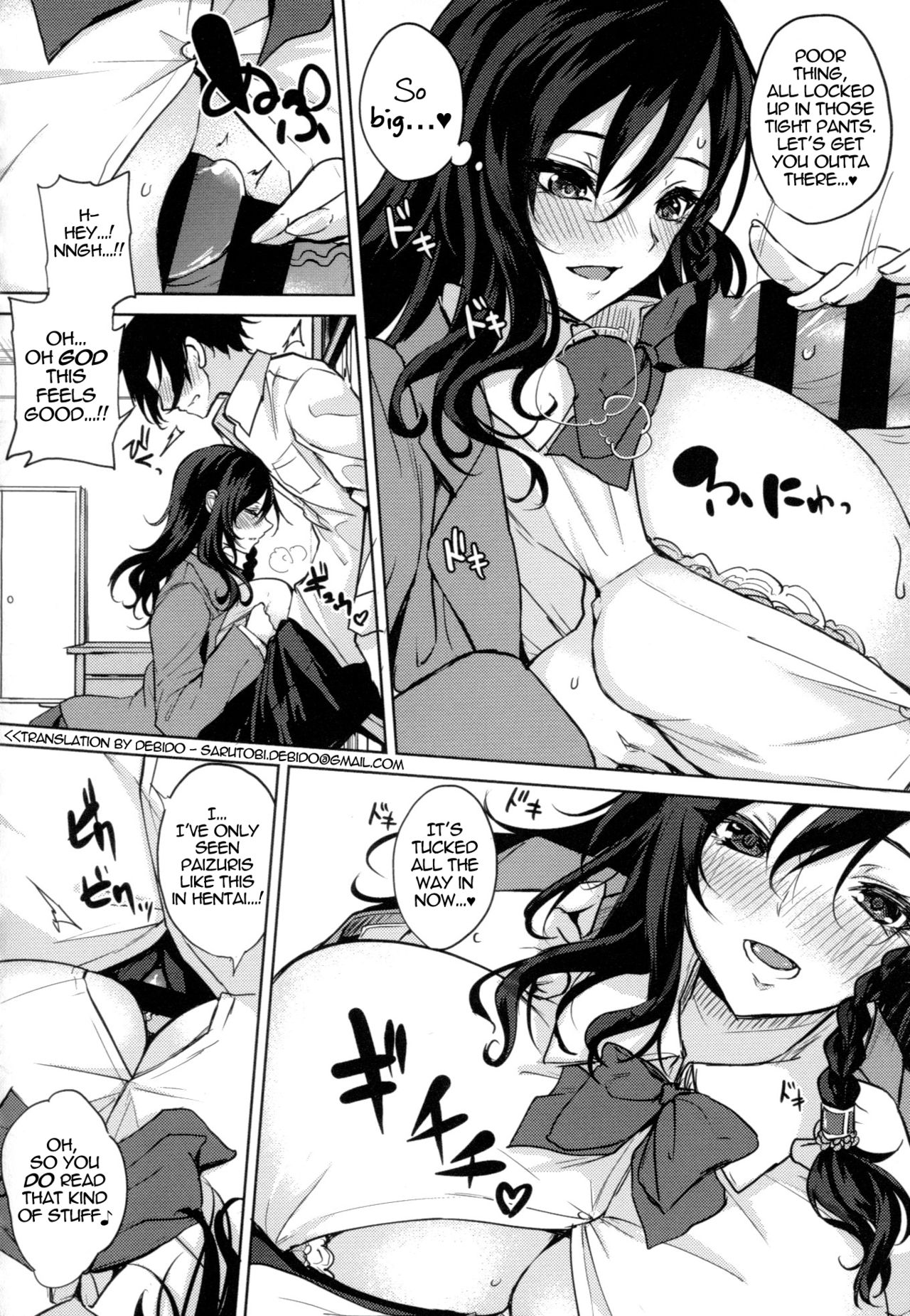 Nice to see you page 6 full