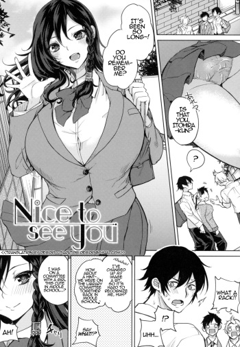 [Kurokawa Otogi] Nice to see you (Paizuri) [English] [Debido] cover