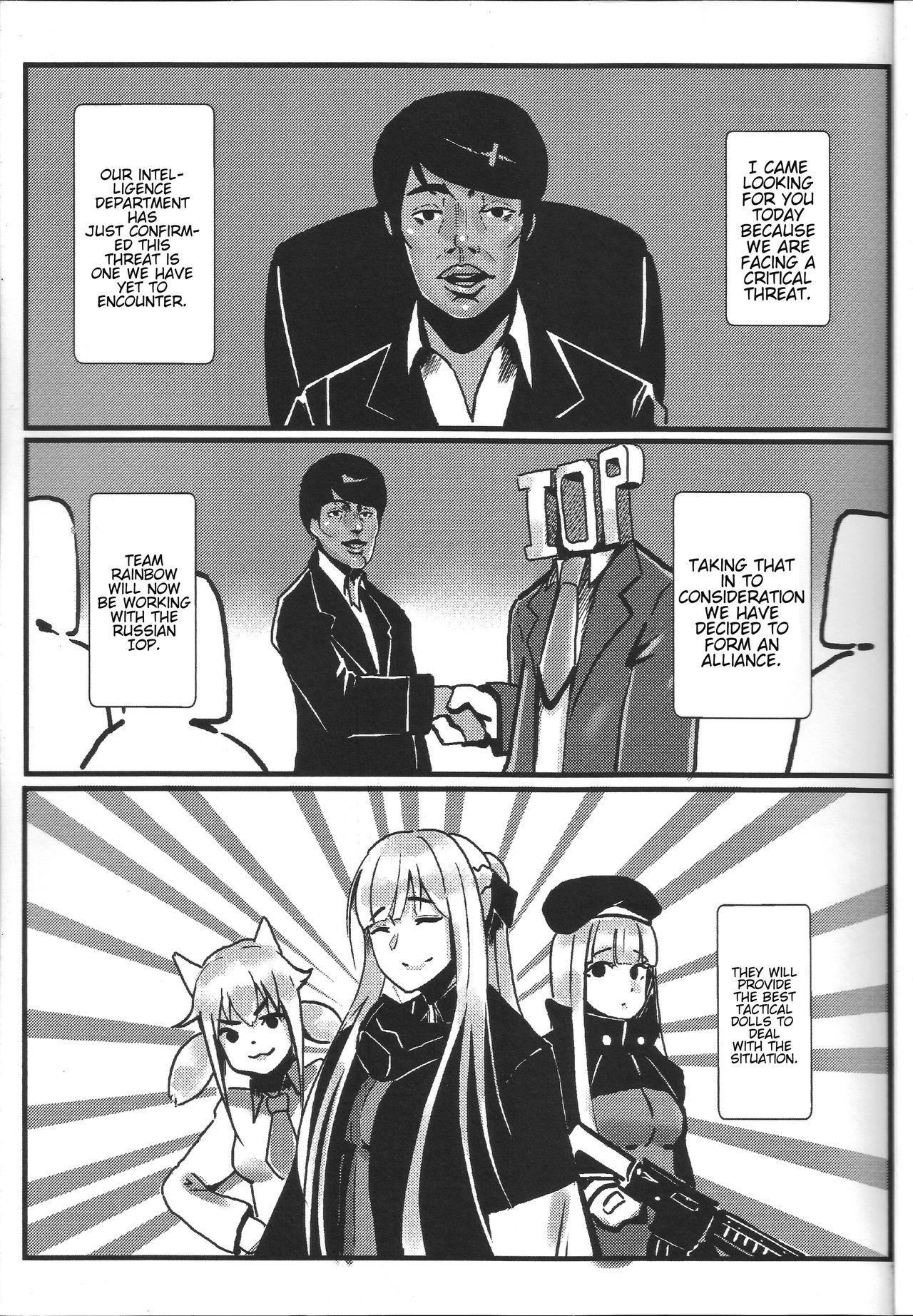 RAINBOW SEX Girl's Frontline page 2 full