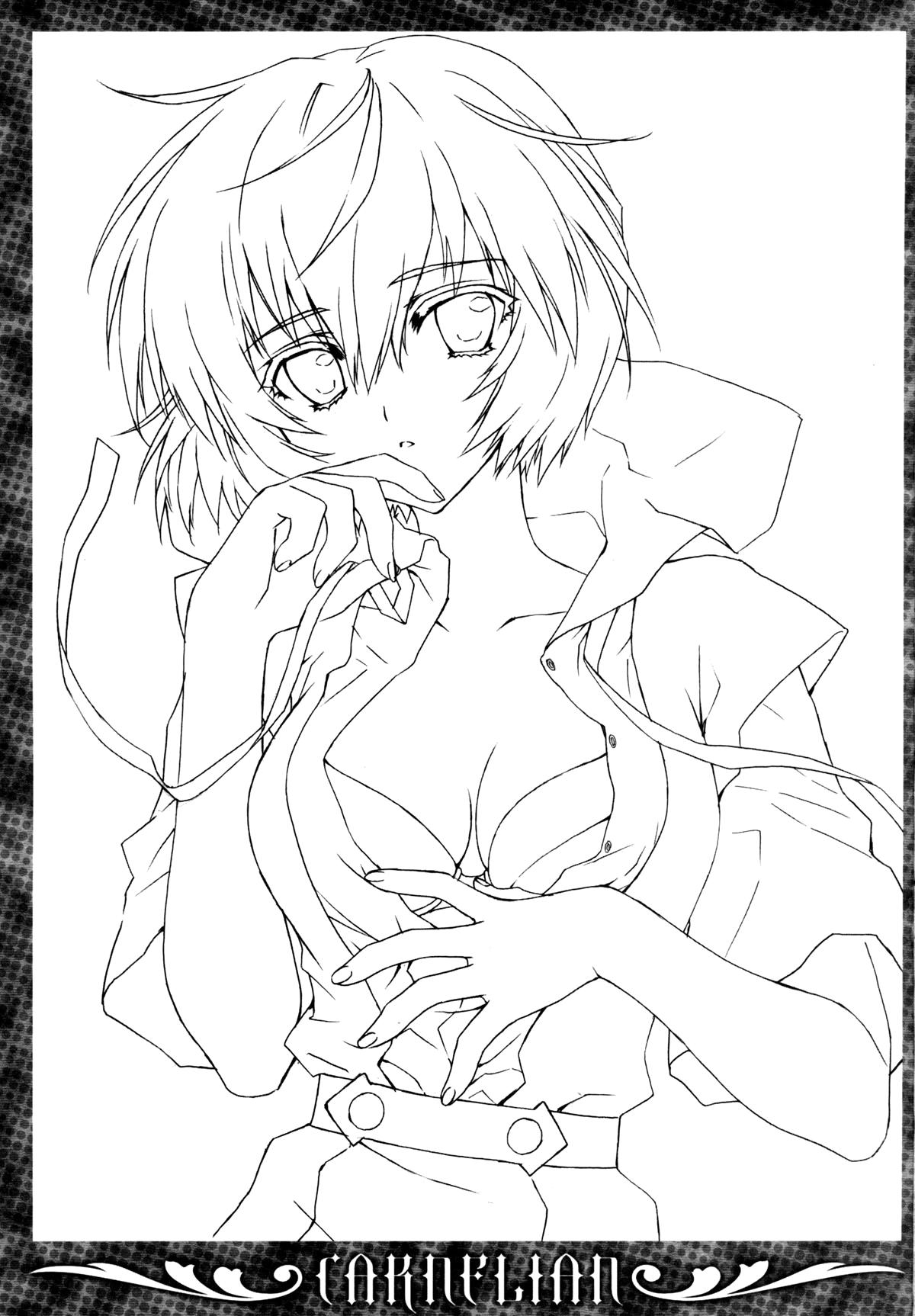 Ikari-kun to Pokapoka Shitai...... page 12 full
