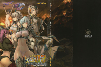 (C89) [UDON-YA (Kizuki Aruchu, ZAN)] Monhan no Erohon G★★★3 11→14 + Omakebon Soushuuhen (Monster Hunter) cover