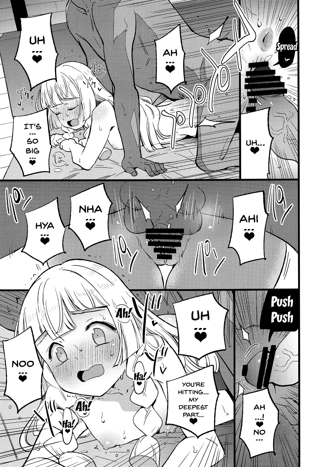 Hakase no Yoru no Joshu. 2 | The Professor's Assistant At Night. 2 page 10 full