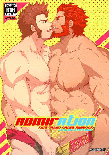 [Mazjojo] ADMIRATION (Fate/Grand Order) [English] [Decensored] [Digital] cover