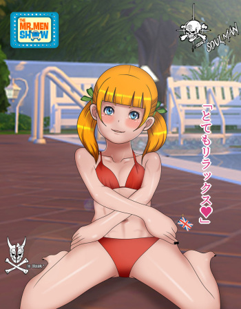 [MRlastsoul]  Cutie Brit Little Girl, Little Miss Helpful Helps and shows amazing physique nice ass and nice pussy in Easter's Coming cover