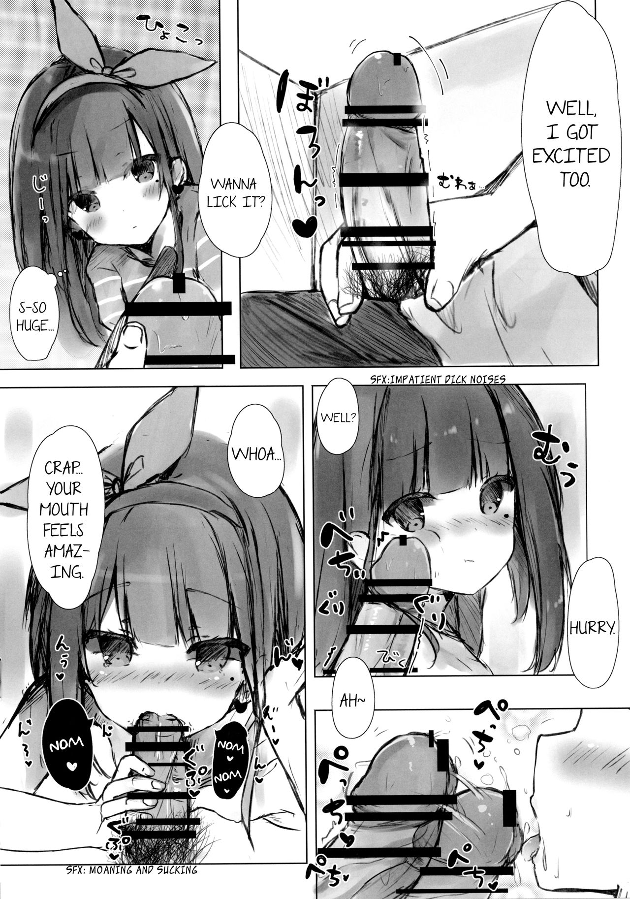 Onii-chan wa Onapet | Onii-chan is my masturbation inspiration page 9 full