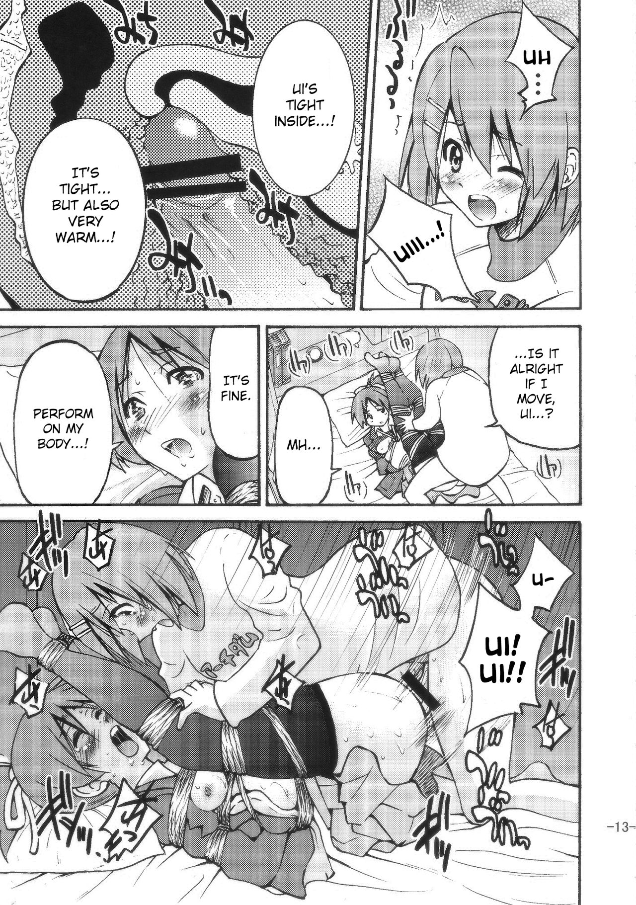 PONY-ON! 2 ~Onee-chan no Nawa tte Attakaku te Kimochi ii yo ne? page 12 full