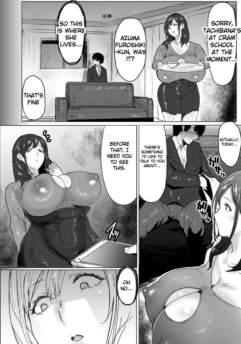 Oyako Gui Part 1 page 2 full