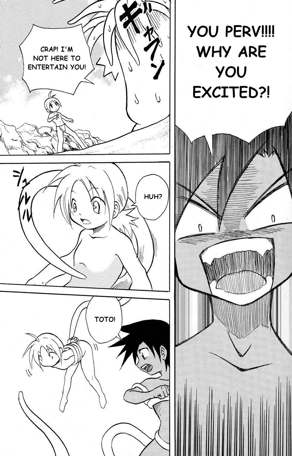 MARINE STIMULATION 3 page 12 full