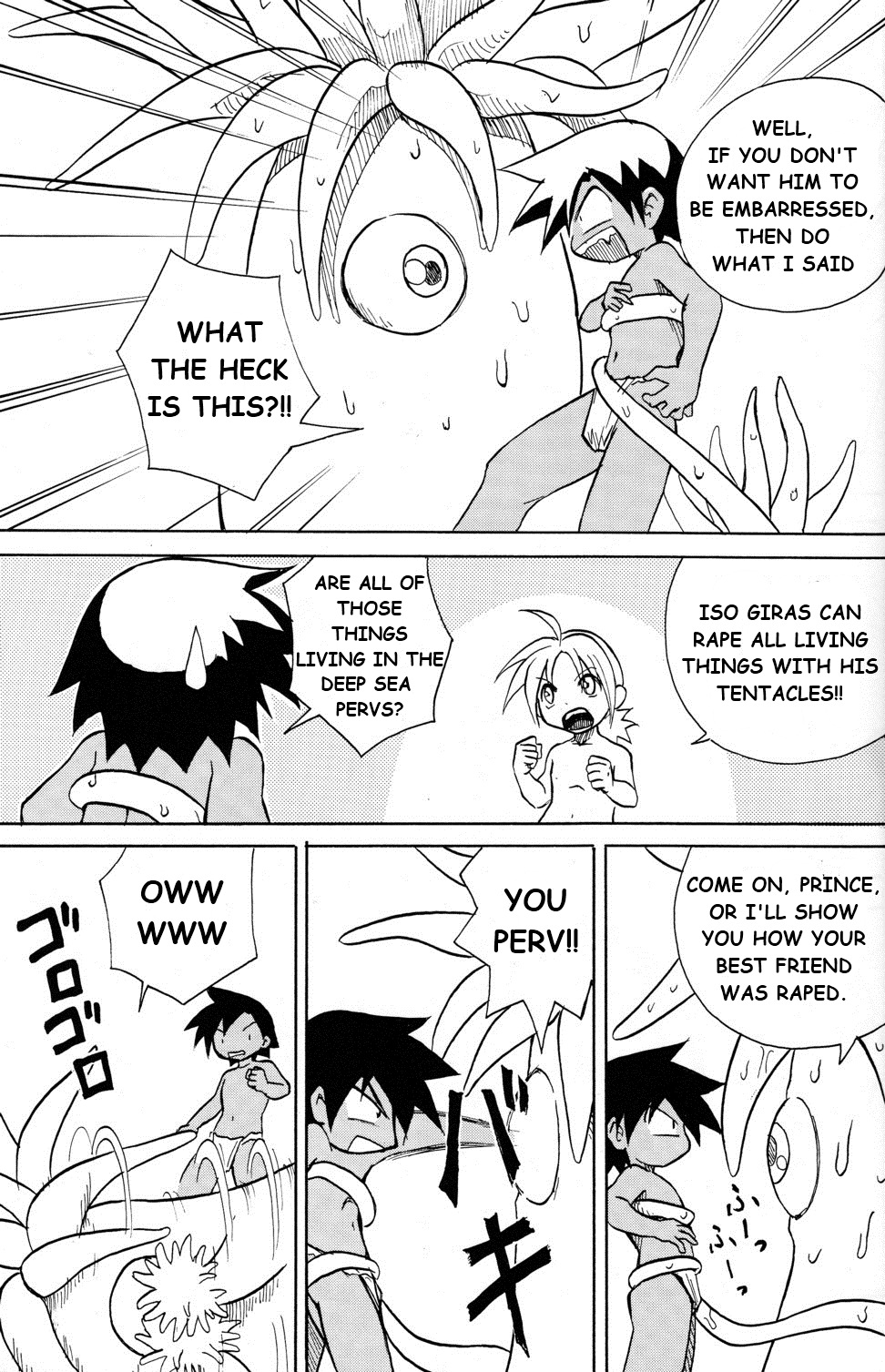 MARINE STIMULATION 3 page 6 full