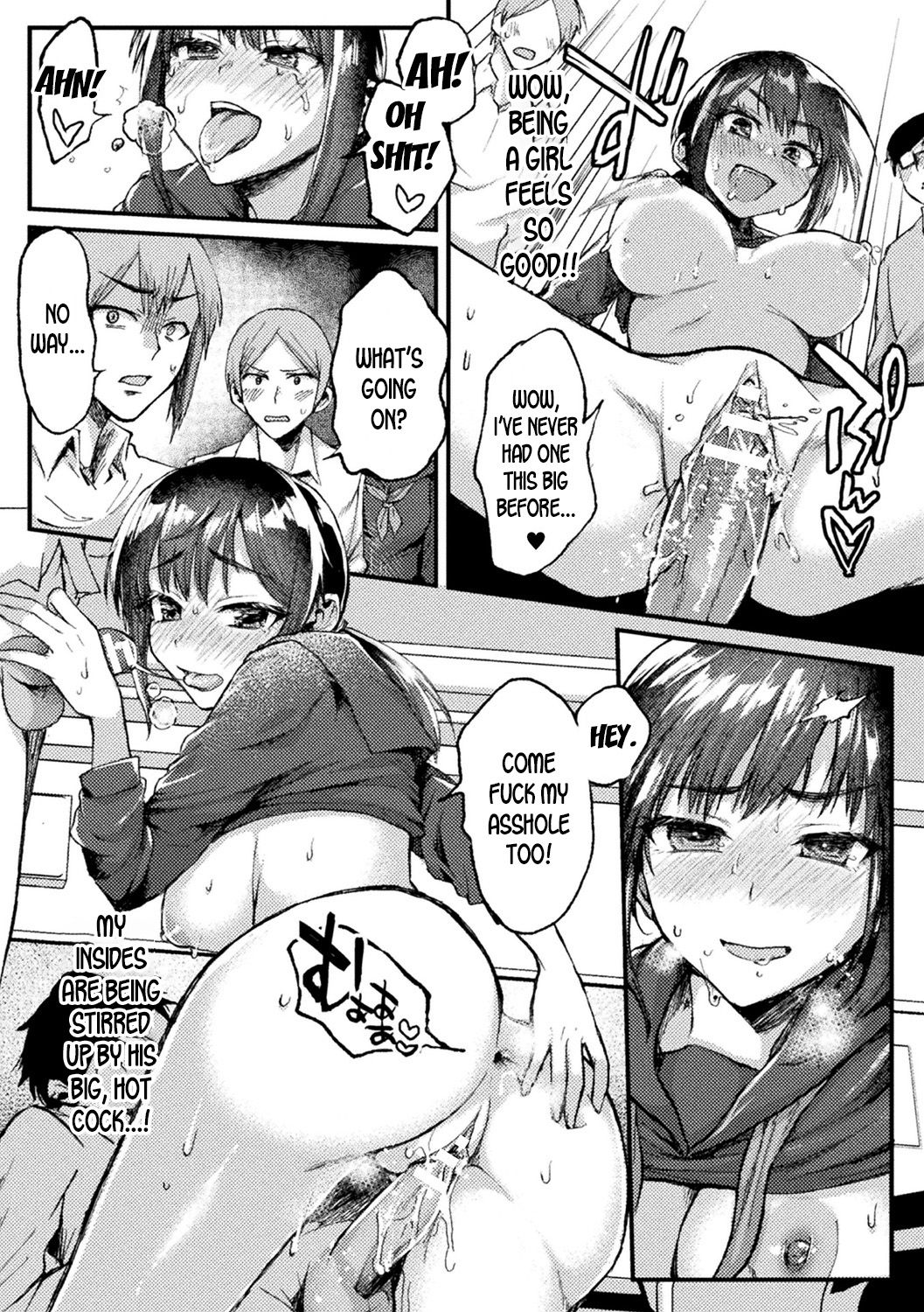 Kimi ni Haitte Shitai Koto | I want to possess you page 12 full