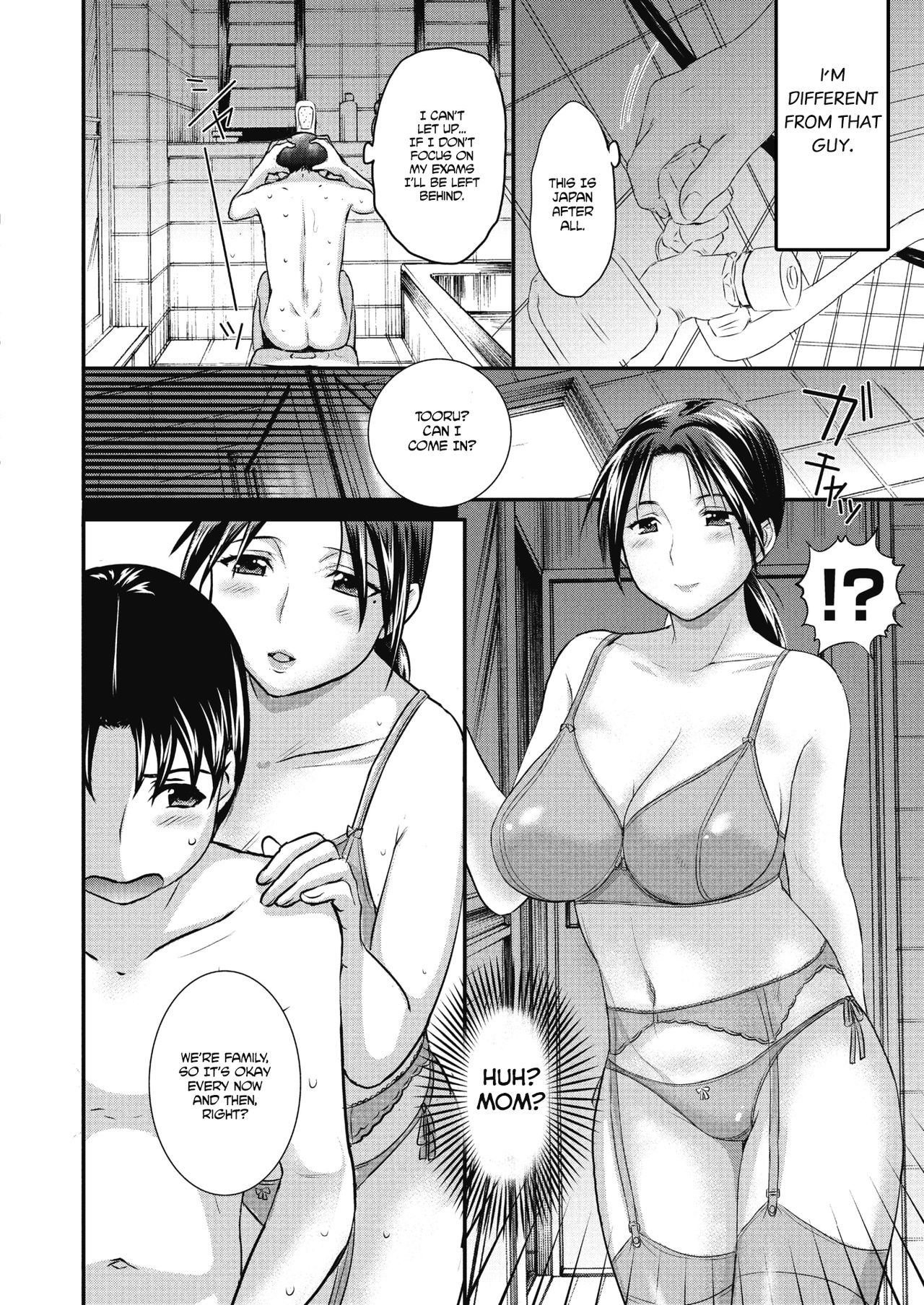 Homestay Daydream After page 4 full