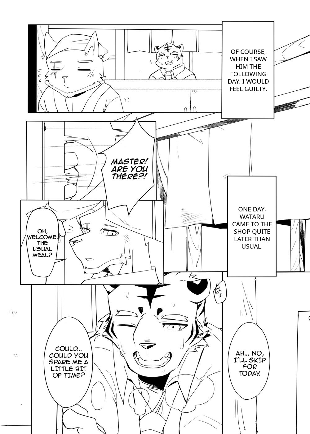 Midnight Love | Shinya Renai page 11 full