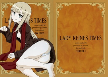 (C96) [Neoneet (Neoneet)] LADY REINES TIMES VOL. 3 (Lord El-Melloi II Sei no Jikenbo) cover