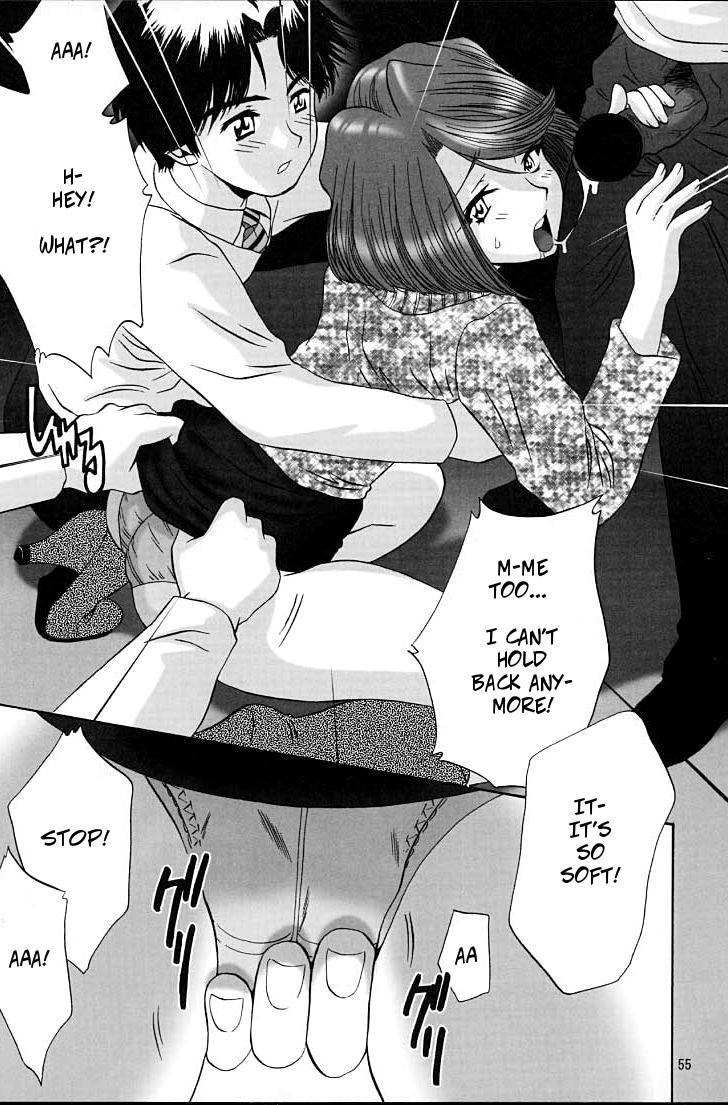 Fujiedas Gangbang page 11 full