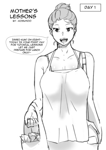 [NTRMAN] MOTHER LESSONS 1 (Orinigal) [English] cover