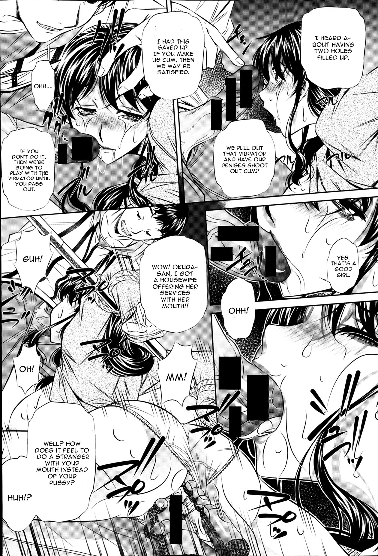 Fukushuu no Uta page 12 full