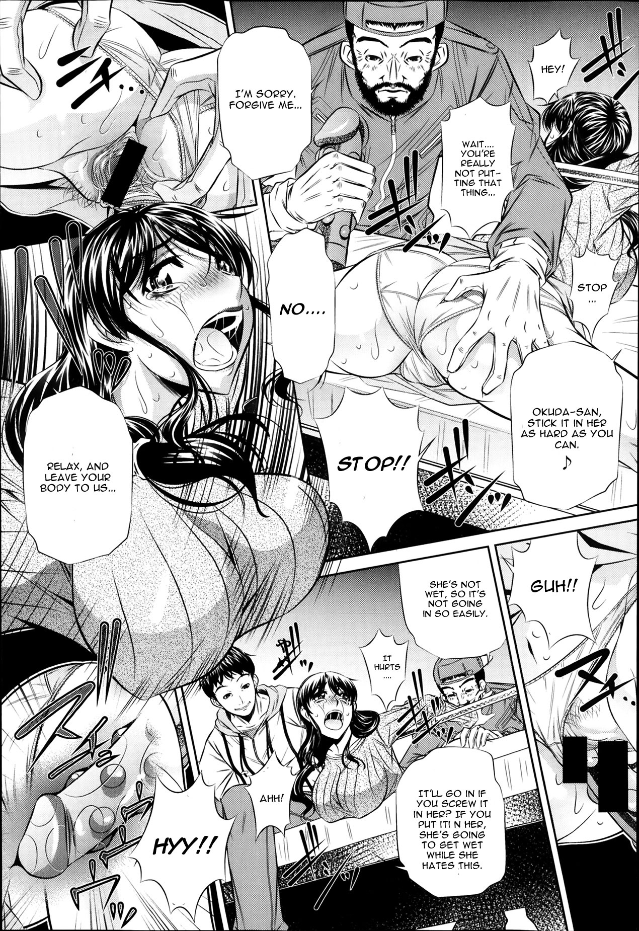 Fukushuu no Uta page 9 full